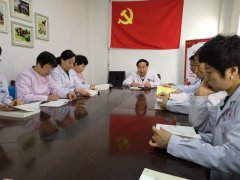 太原怀孕40天能做药流吗