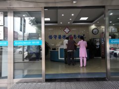 人流哪个医院安全？