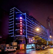 人流手术之后需注意什么？