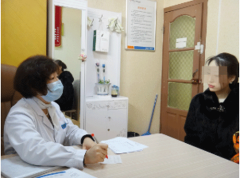 流产有哪些方式？